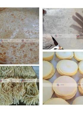 商用烙饼机全自动液压烤鸭饼机多功能烙馍机新型单饼机大饼饼丝机