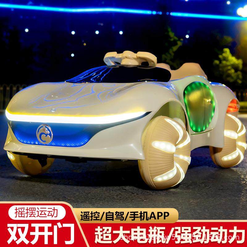儿童电动玩具车四轮可坐人可遥控2-4-6岁充电款大型儿童电动汽车