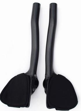 直销无标全碳纤维休息副把公路自行车TT副把可拆海绵肘垫