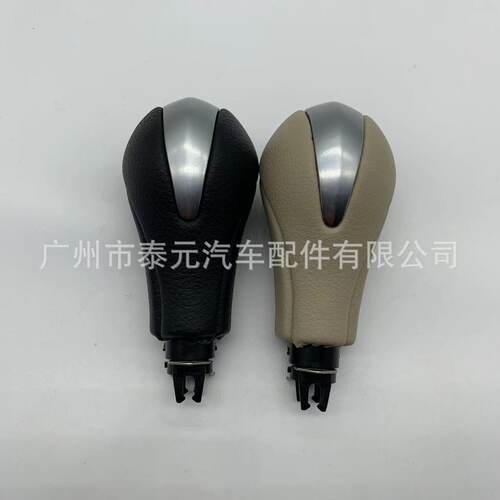 34910-JK03A 34910-1LA6C 适用于英菲尼迪 排挡头手球 挂挡把头