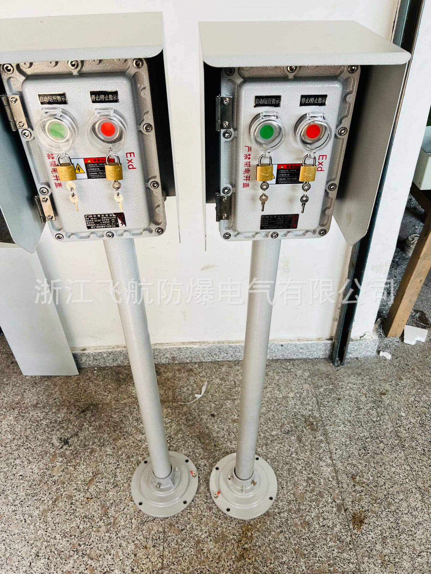 防爆操作柱BZC81防爆操作柱立式防爆操作柱