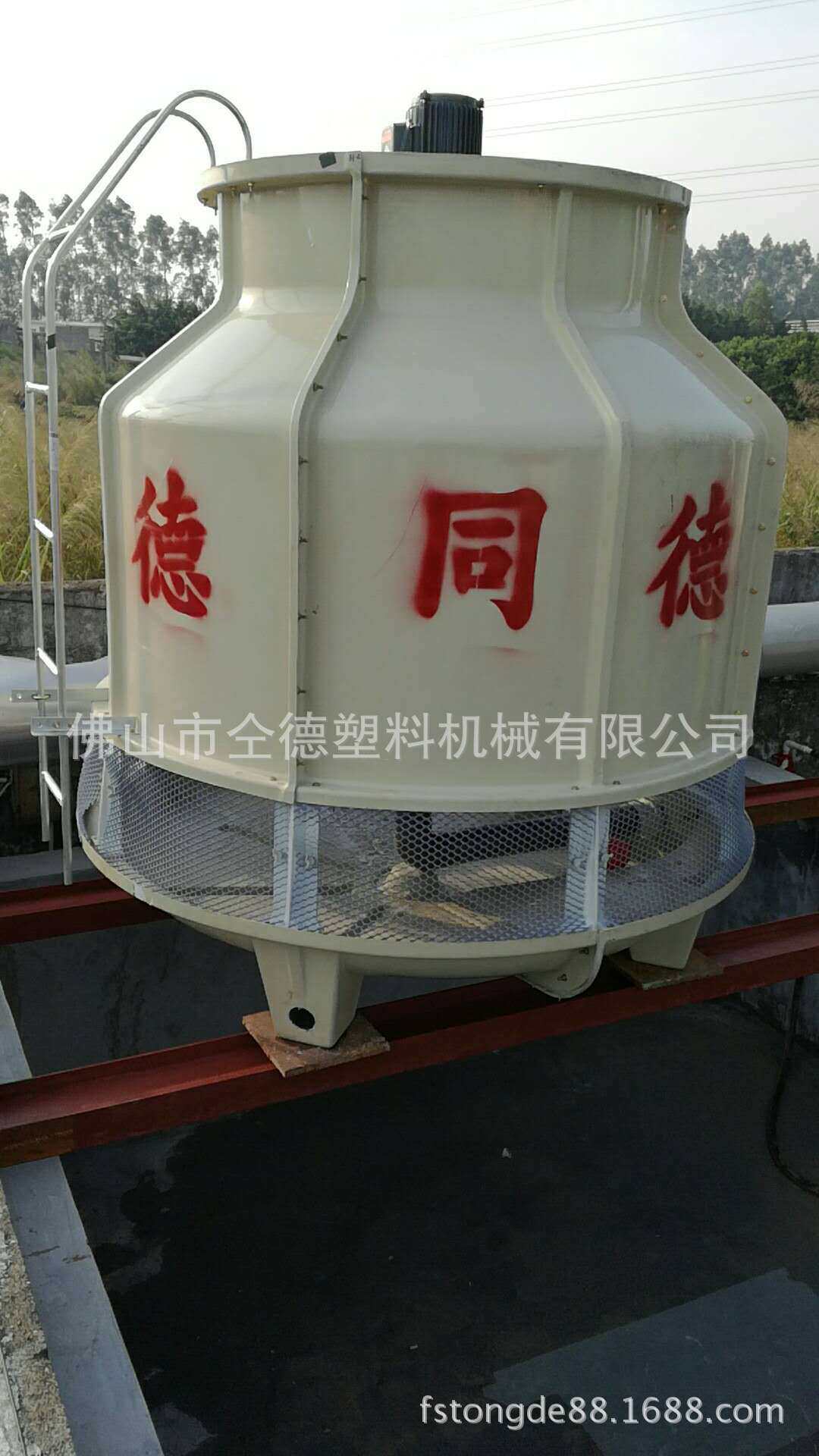 供应80T100t150吨工业冻水塔散热塔散热冰凉塔