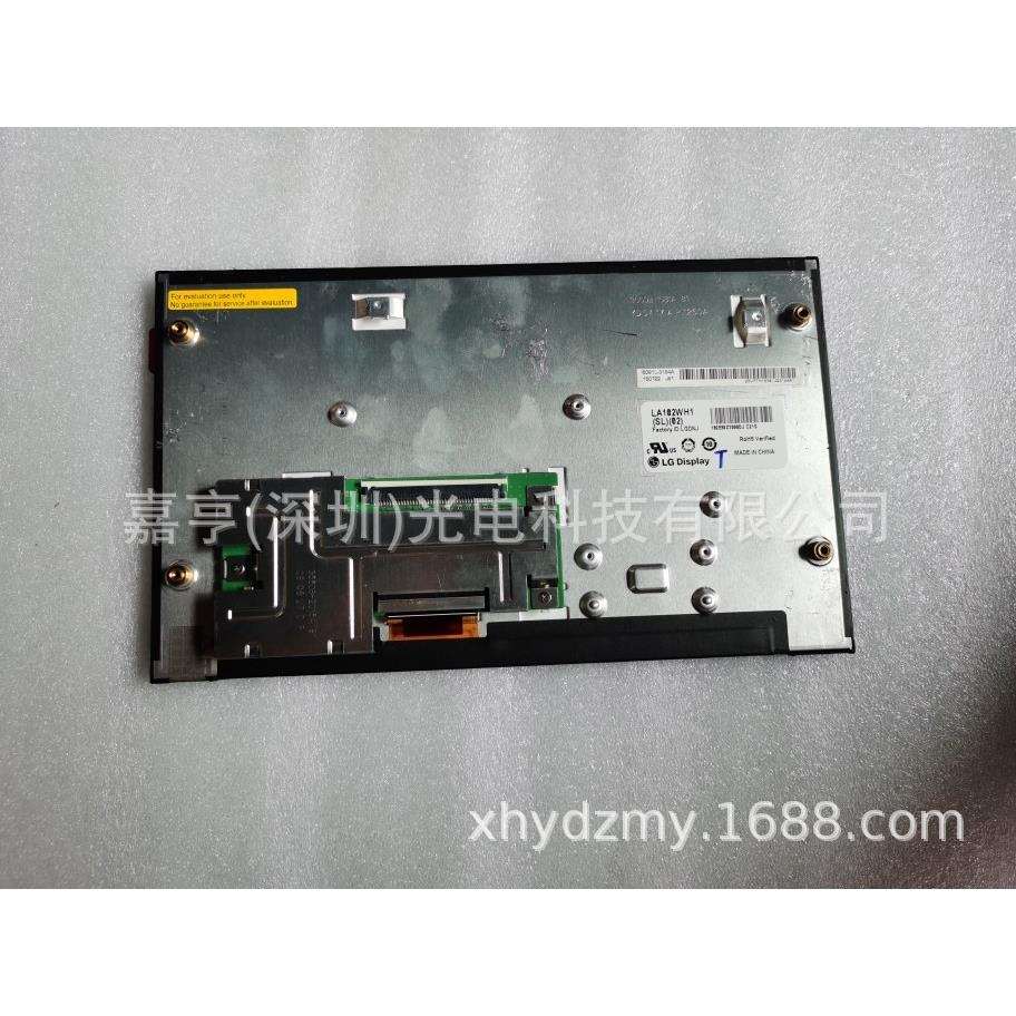 LA102WH1(SL)(01)LA102WH1-SL02LA102WH1-(SL)(02)车载液晶屏幕