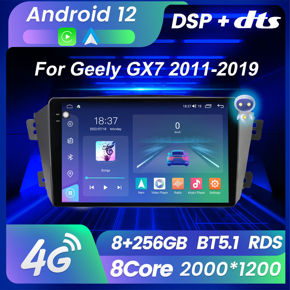 适用于吉利GX7 11-19款改装安卓大屏中控车机导航M6Pro 8+256G