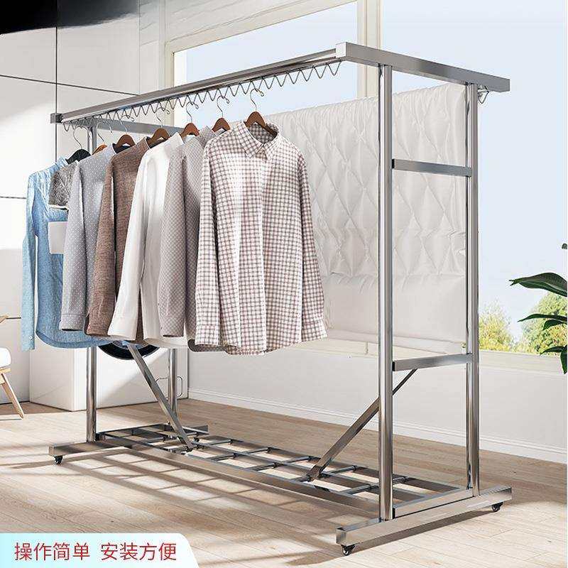 304不锈钢晾衣架落地晒衣架户外凉衣服架子加粗加厚阳台晒被子,金属材料及制品,金属加工件/五金加工件,淘宝优惠券,粉丝福利购,淘宝优惠卷