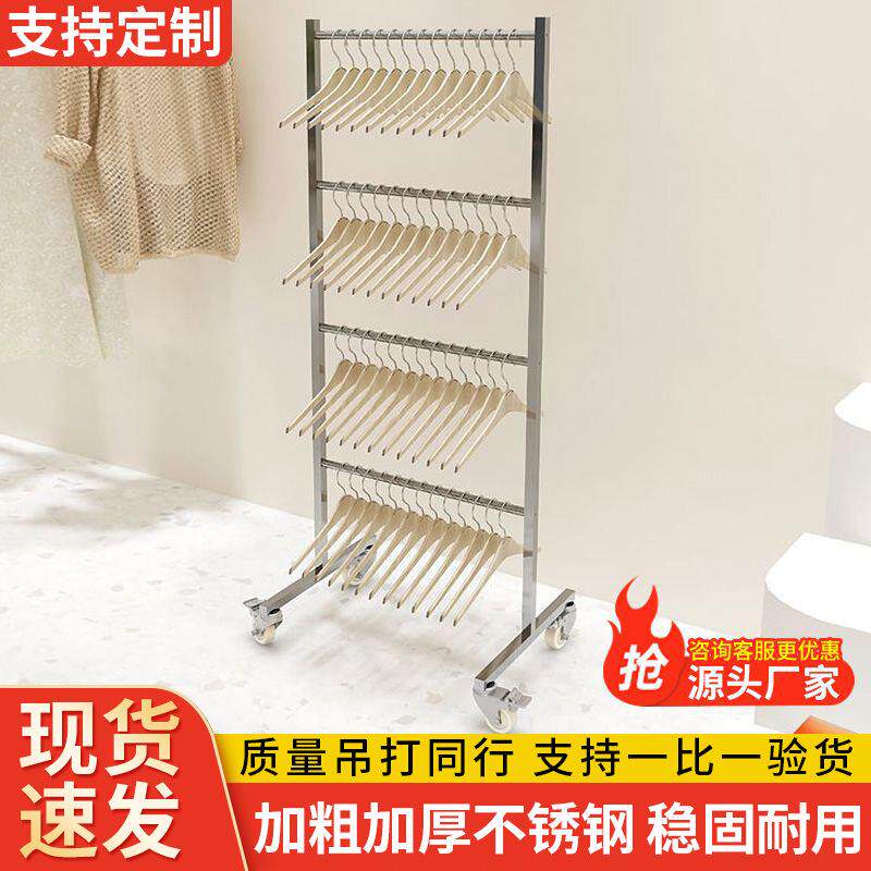 服装店铺收纳整理神器放衣架的架子裤夹通用男女童装衣撑