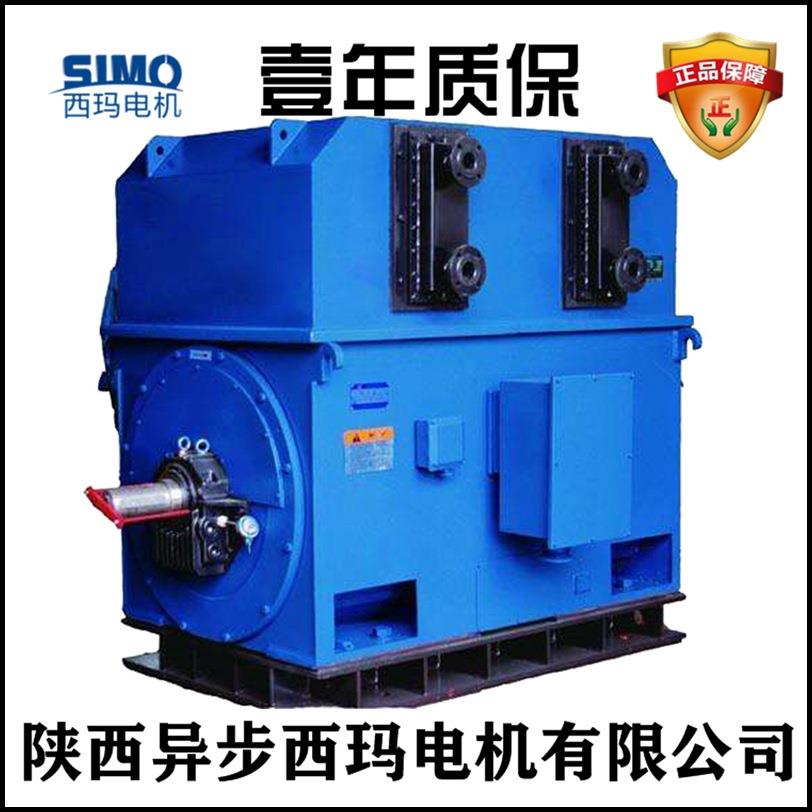 西玛电机YKS3555-6220KW6KV985R空水冷却三相异步电机