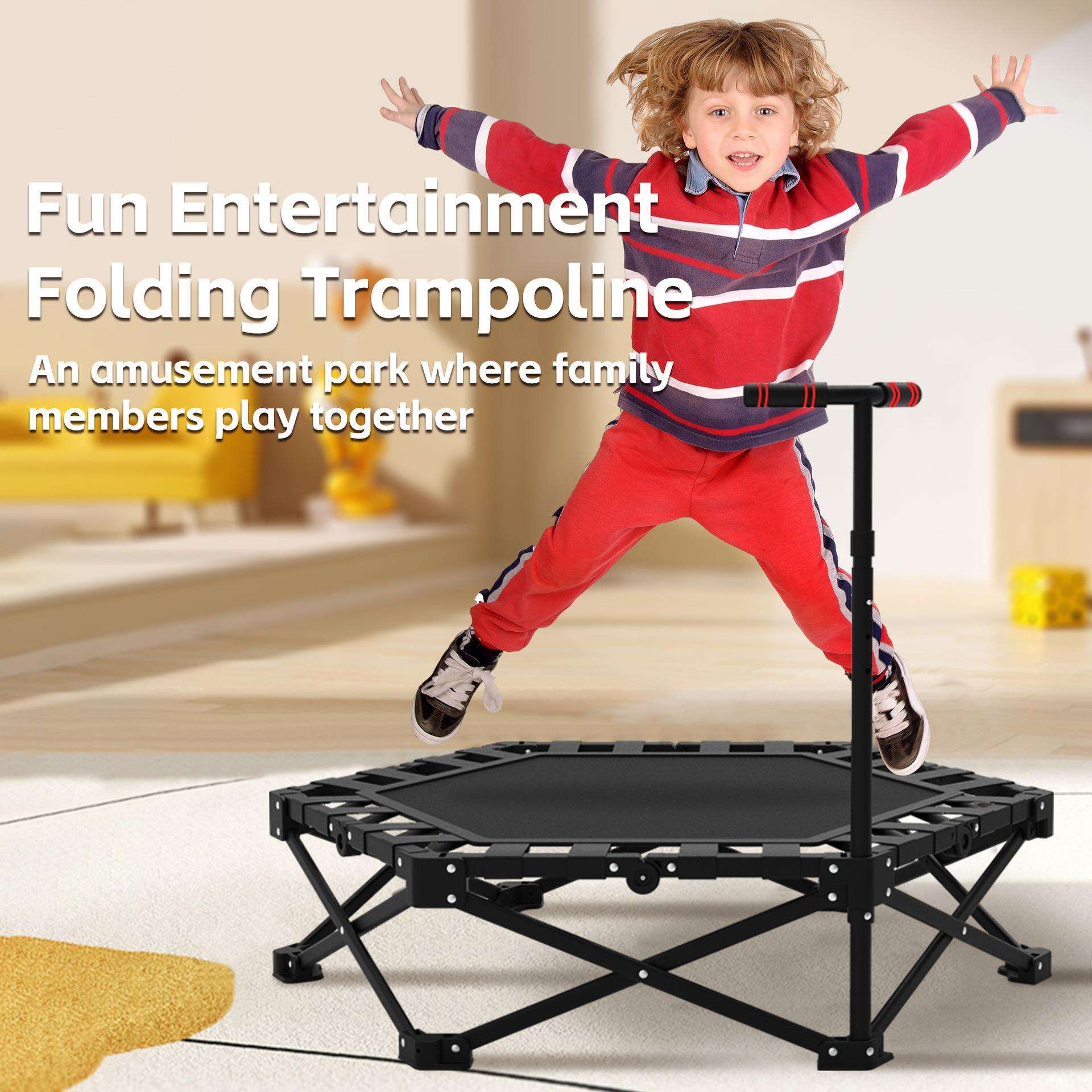 2025新款六边形可折叠儿童蹦床室内跳床宝宝可调节带扶手家用蹦床