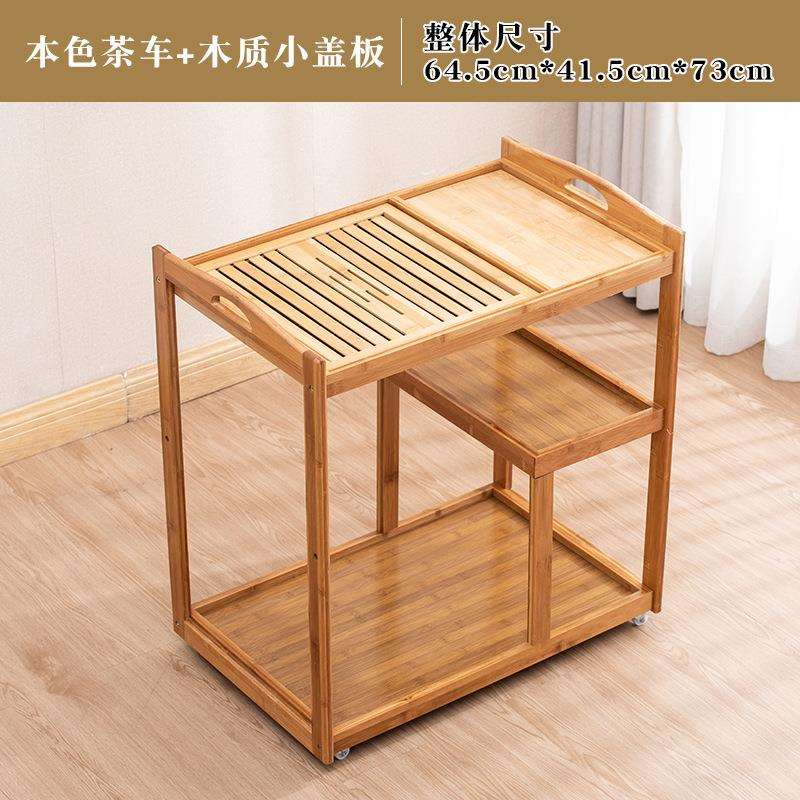 新中式移动茶桌家用客厅小茶台阳台泡茶几茶车茶柜烧水壶一体套装