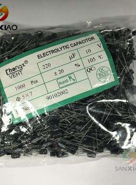 CHONGX直销插件铝电解电容10*17MM400V10UF15UF22UF系列