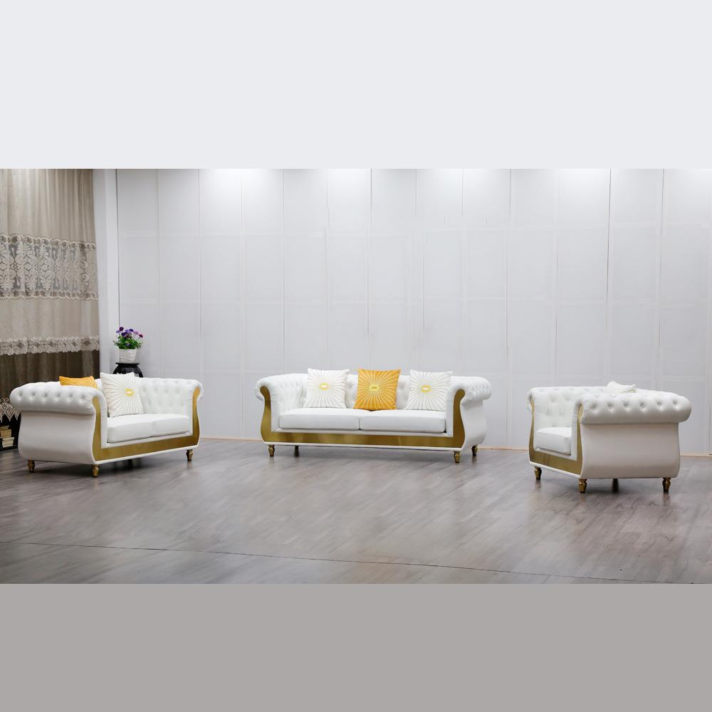 轻奢居家客厅PU皮沙发现代简约整装美式风格别墅客厅沙发样板家具