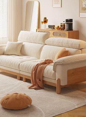 北欧原木风云朵沙发日式直排奶油风现代简约可拆洗实木沙发