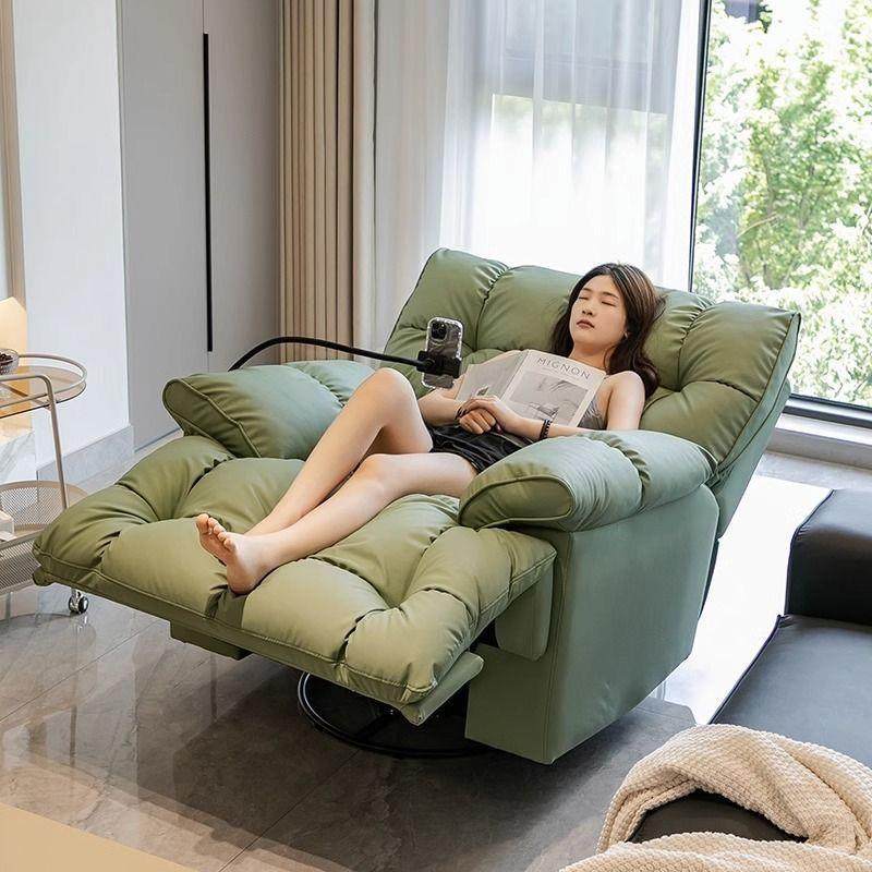 电动单人沙发可躺可睡摇摇椅客厅阳台按摩云朵沙发设计师懒人沙发