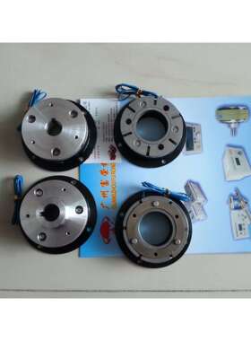 干供应式单板电磁制动器CDG1S5AA、超薄型刹车器CDI2S5AA