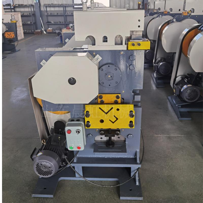 角钢切断冲角机槽钢扁铁冲孔剪切机多用型联合冲剪机