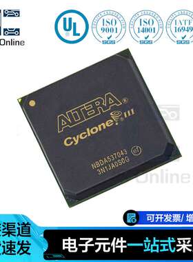 原装EP4CGX50CF23C7N 封装FBGA-484 嵌入式-FPGA-现场可编程门阵