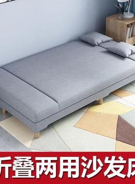 可折叠沙发床两用小户型沙发出租房卧室客厅简易布艺沙发工厂直销