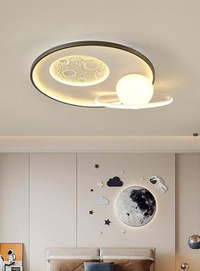 LED吸顶灯卧室主灯简约现代家用家装灯饰书房阳台灯创意中山灯具