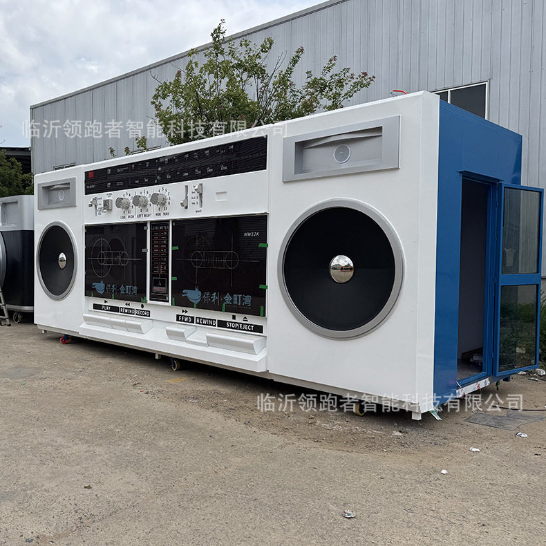 大型户外音响造型网红打卡餐车摆件新款摆摊车创业车小吃流动摊位