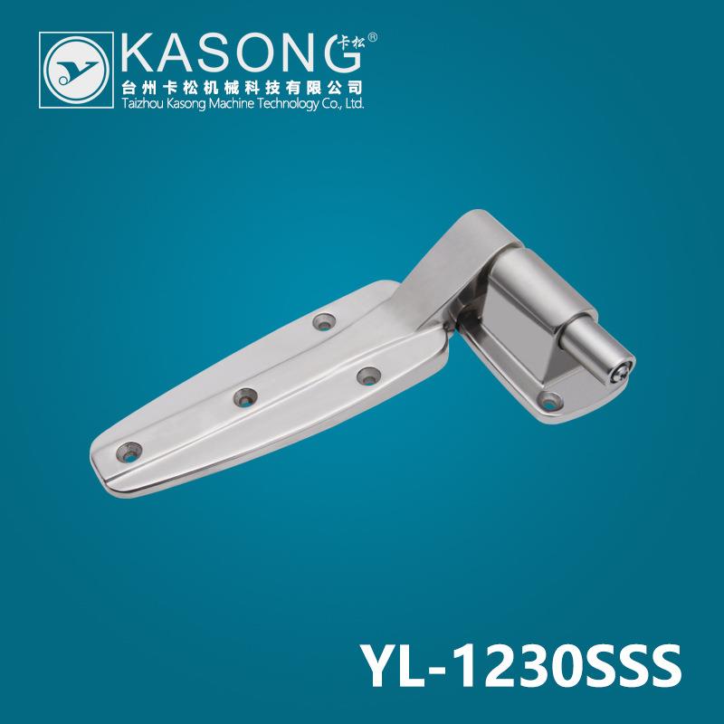 卡松冷库配件YL-1230SSS冷库合页平门铰链不锈钢铰链升降铰链
