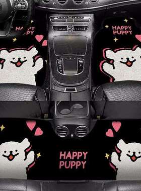 卡通丝圈脚垫汽车专用全车四件套耐磨耐脏防滑易清洗可剪裁脚踏垫