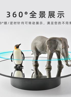25A大号旋转展示台电动转盘网红直播主播视频拍摄旋转展示架