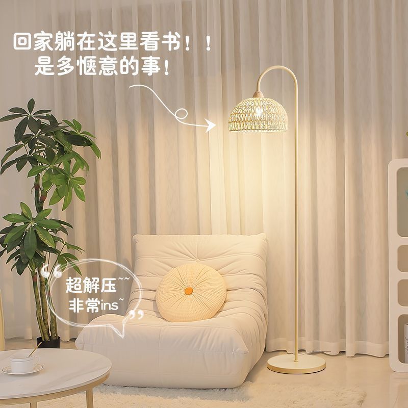 法式奶油风落地灯客厅沙发旁氛围卧室床头立式台灯网红民宿风藤编