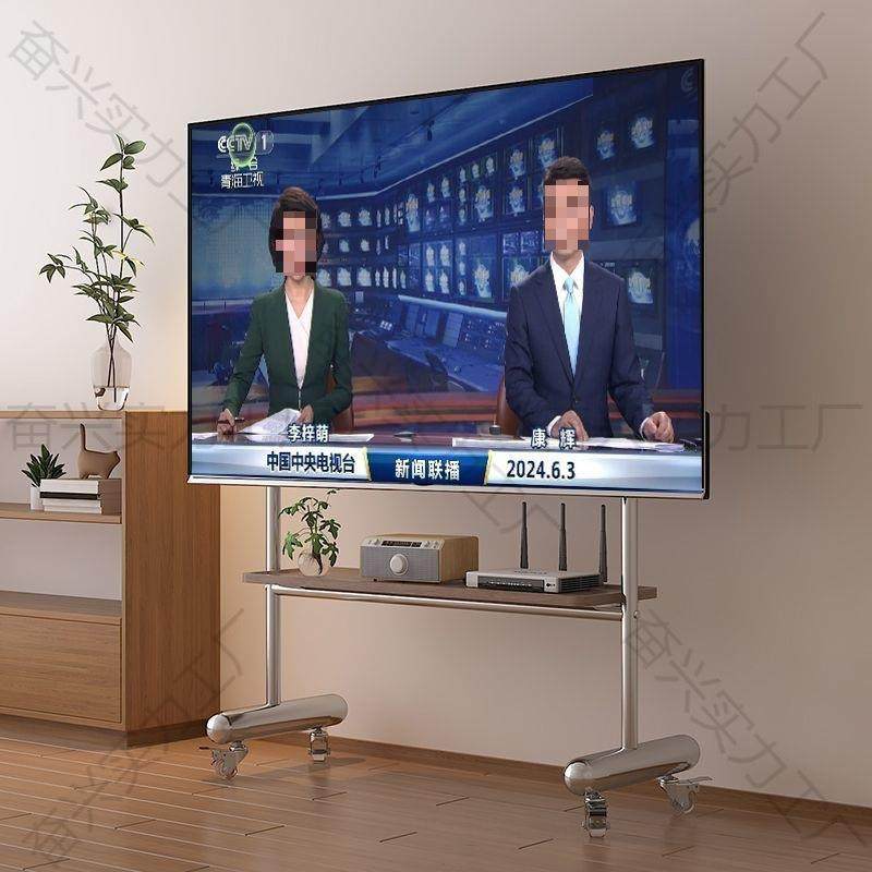 电视移动支架不锈钢可移动落地小户型卧室客厅家用43-75寸万向轮