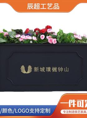 热销户外花箱铁艺花坛长方形花盆室外成品花槽花架移动绿植种植箱