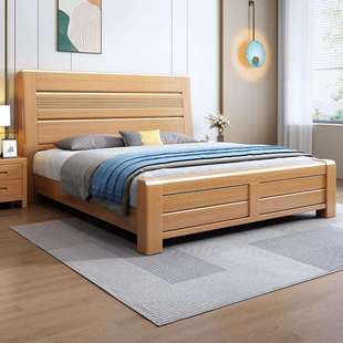全实木榉木床1.8米双人床现代简约工厂直销1.5米原木床主卧