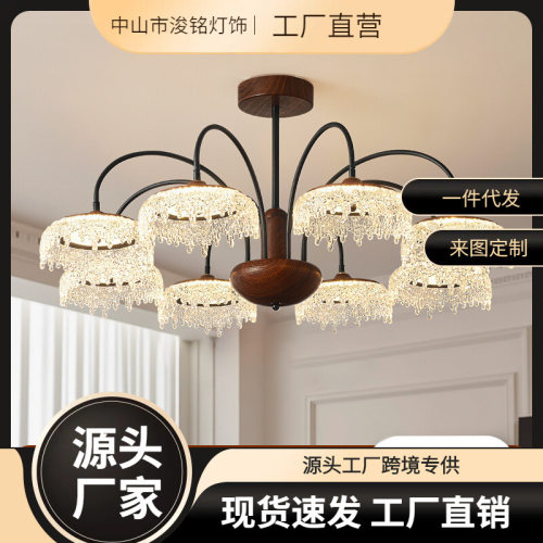 法式中古风客厅吊灯美式复古胡桃色卧室餐厅灯感水滴吊灯套餐