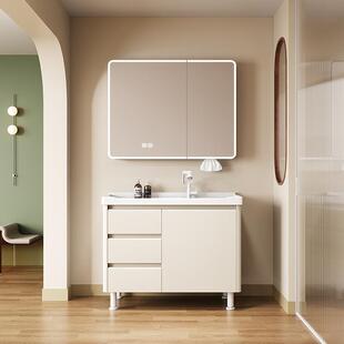 奶油风蜂窝铝落地带腿浴室柜陶瓷一体盆卫生间洗衣盆带搓衣板组合