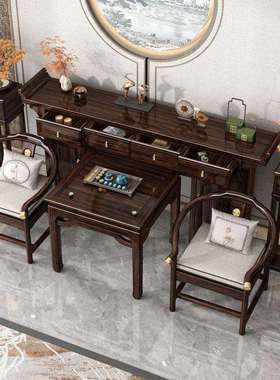 新中式紫金檀神台中堂条桌六件套八仙桌供桌香案条案实木供台佛台