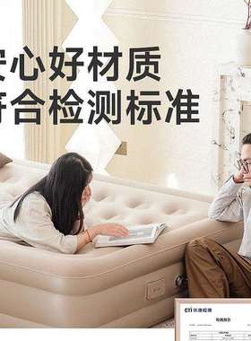 户外露营加高加厚植绒自动充气垫充气床双人野营地垫午睡充气枕头