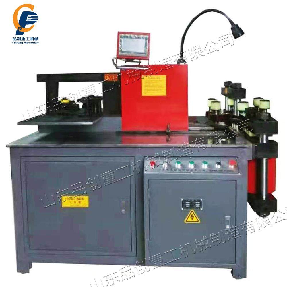 四合一多功能数控铜排母线加工设备多功能液压冲孔机切割母线机,金属材料及制品,金属加工件/五金加工件,淘宝优惠券,粉丝福利购,淘宝优惠卷