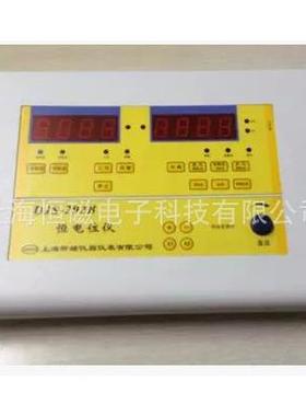 双数显恒电位仪DJS-292B恒电位仪