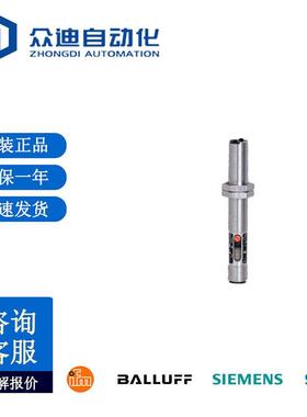 IFM易福门漫反射光电开关OF5012