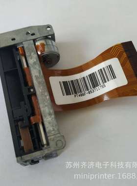 原装PT486F JX-2R-01 FTP-628MCL101拆机热敏打印机芯两寸 58mm