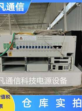 中兴ZXDU68B201V5.0通信开关电源系统48V200A嵌入式高频整流器