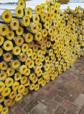 山东岩棉玻璃棉保温管壳硅酸铝管硅酸盐管聚氨酯管壳橡塑管厂