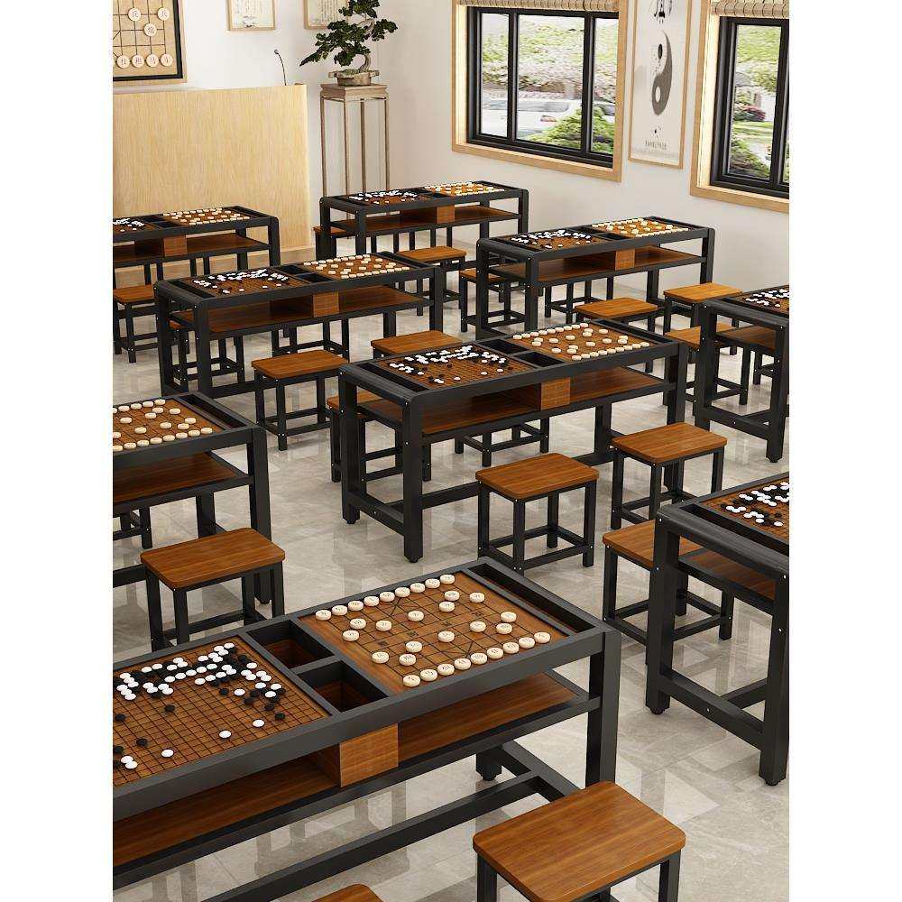 中国象棋桌子围棋桌双面棋盘桌围棋桌椅组合棋牌桌实木围棋小桌子