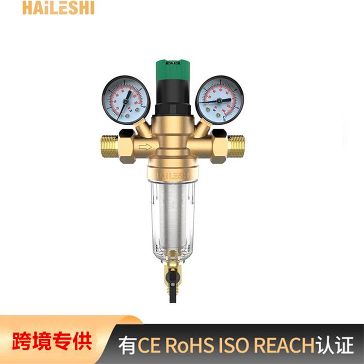 供应全铜稳压前置过滤中央净水大流量阻垢商用全铜前置过滤器
