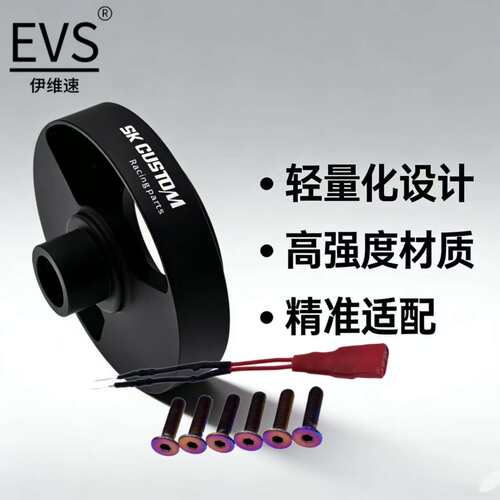 适用迷你R50R52R53 R55 R56 R58R60改装方向盘底座锻造铝合金赛车