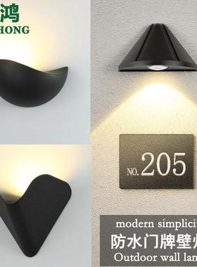 户外LED壁灯防水阳台别墅庭院外墙灯简约楼梯过道门牌单面大门灯
