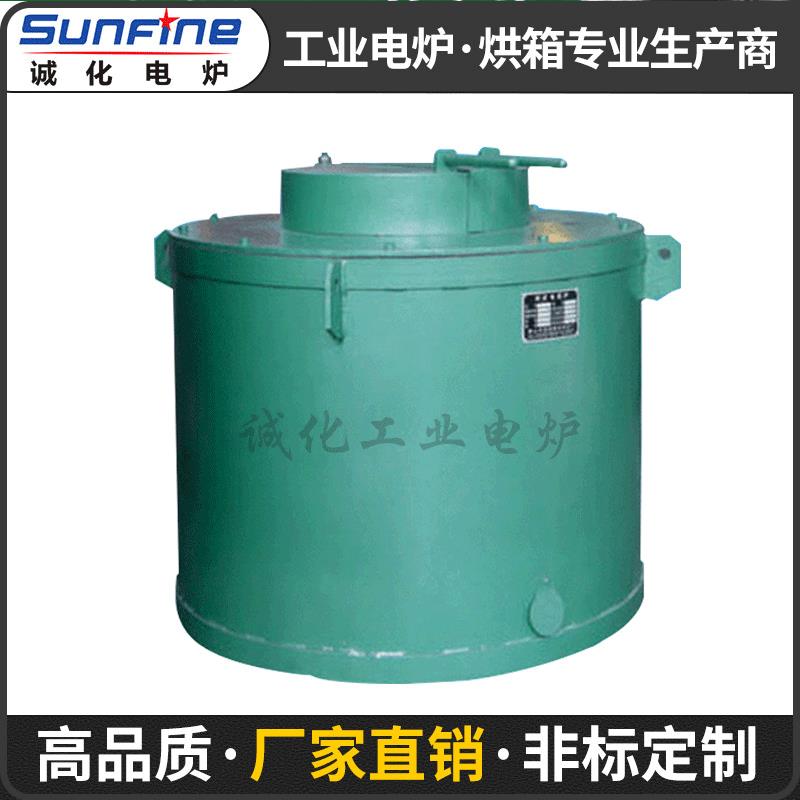 供应井式坩埚式电阻炉YFRA系列电阻炉保温炉电加热耐用