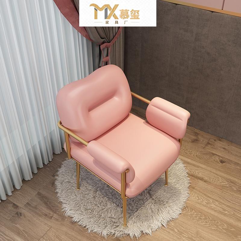 美甲店专用凳子美甲椅子单人沙发椅客厅椅子