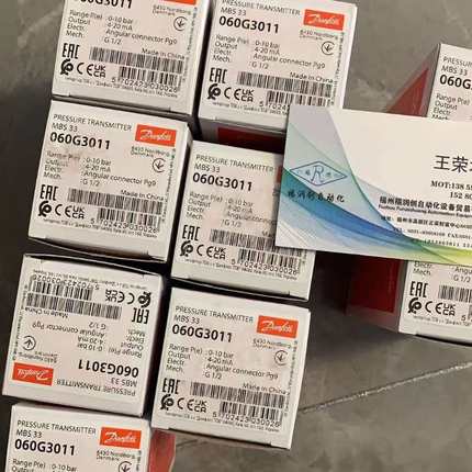 丹佛斯压力变送器 MBC5100 061B100266 MBC5100 061B010266 现货