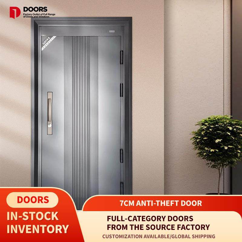 天涯海角标准甲级十公分立体门框1.0/2.0防盗门进户门入户门家装