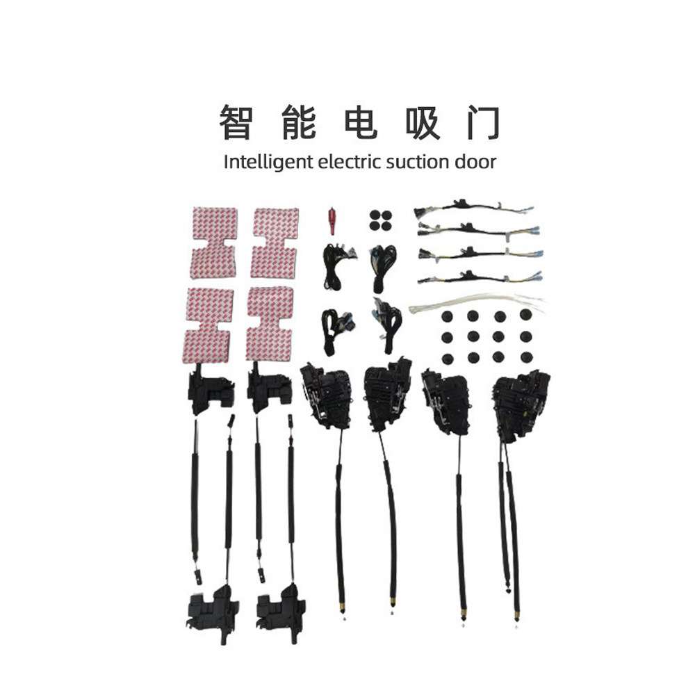 适用BENZ奔驰EQCEQS汽车智能吸合锁E级EClass电吸门电动门锁