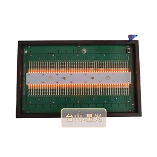 H20 5730 3030 3014测试板比色仪 SMD2835 恒流老化板排色板